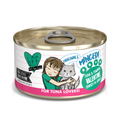 B.F.F. Valentine Tuna & Pumpkin Dinner in Gravy Grain-Free Canned Cat Food, 3-oz, 4-Pack