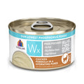 Weruva Wx Phos Focused Chicken in Hydrating Puree