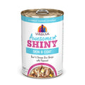 Weruva Awesome Shiny Beef & Brown Rice