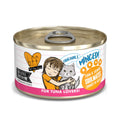 B.F.F. Soulmates Tuna & Salmon Dinner in Gelée Grain-Free Canned Cat Food, 3-oz, 4-Pack